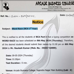 Word Race Competition for BCA 1st Yr. Students. (Arcade Business College: No. 1 college for BCA and BBM).